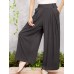 Wide  legged Elastic Waist Solid Color Pants With Side Pockets