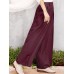 Wide  legged Elastic Waist Solid Color Pants With Side Pockets